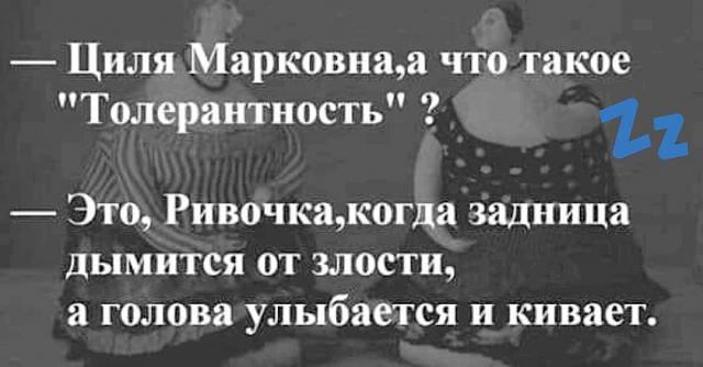 Нажмите на изображение для увеличения
Название: I08PLuyFYhI.jpg
Просмотров: 293
Размер:	29.7 Кб
ID:	18888