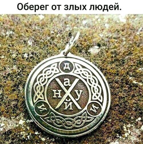 Нажмите на изображение для увеличения
Название: 81961893_3461292297278049_2873758224002056192_n.jpg
Просмотров: 64
Размер:	53.3 Кб
ID:	18890