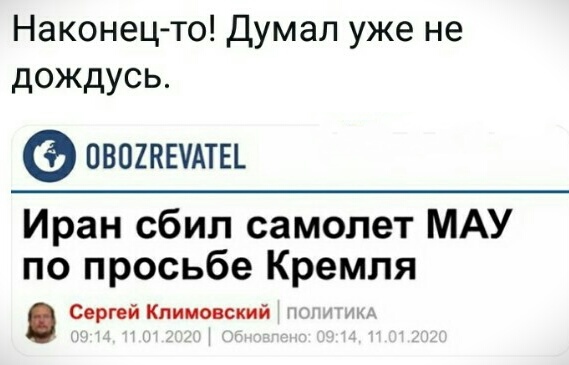 Нажмите на изображение для увеличения
Название: ISPIci-62f4.jpg
Просмотров: 31
Размер:	26.9 Кб
ID:	18898
