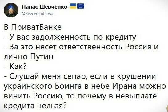 Нажмите на изображение для увеличения
Название: QipnYCYUPGA.jpg
Просмотров: 22
Размер:	31.5 Кб
ID:	18900