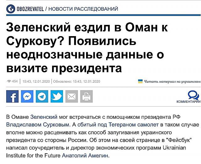 Нажмите на изображение для увеличения
Название: IAvLAYTkdyY.jpg
Просмотров: 31
Размер:	52.0 Кб
ID:	18902