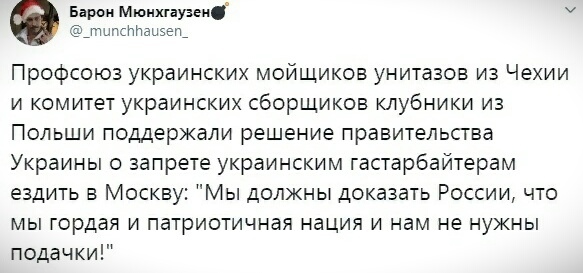 Нажмите на изображение для увеличения
Название: 2c2ONr7xApM.jpg
Просмотров: 30
Размер:	31.0 Кб
ID:	18905