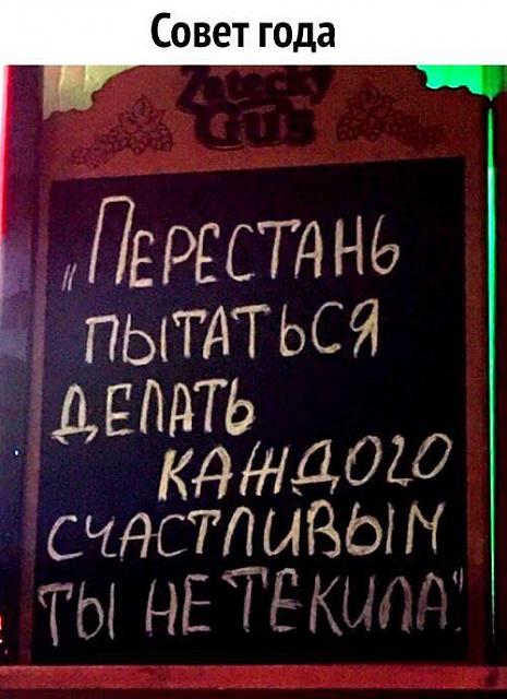 Нажмите на изображение для увеличения
Название: 82093372_1333809446827553_2287507342855503872_n.jpg
Просмотров: 42
Размер:	21.9 Кб
ID:	18909