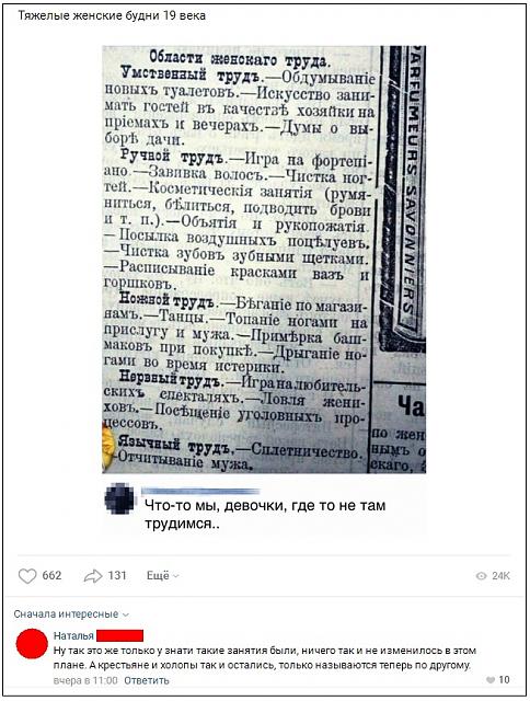 Нажмите на изображение для увеличения
Название: cQyR_u0CBPM.jpg
Просмотров: 163
Размер:	35.3 Кб
ID:	18914