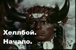 Название: _f4af5316f15345928128ad3c084d907d.jpeg
Просмотров: 69

Размер: 17.5 Кб