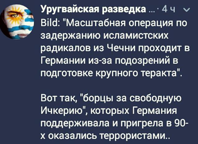 Нажмите на изображение для увеличения
Название: mug-AopZ1Tw.jpg
Просмотров: 21
Размер:	43.6 Кб
ID:	18926