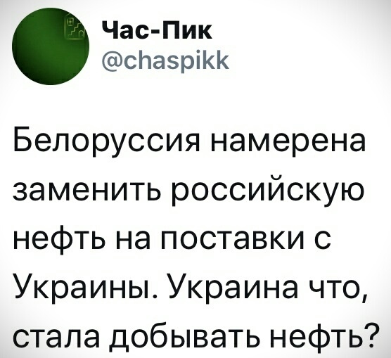 Нажмите на изображение для увеличения
Название: Blg8eDOlUjY.jpg
Просмотров: 21
Размер:	33.8 Кб
ID:	18931