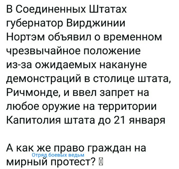Нажмите на изображение для увеличения
Название: odhPiHu9tZ8.jpg
Просмотров: 30
Размер:	43.9 Кб
ID:	18933