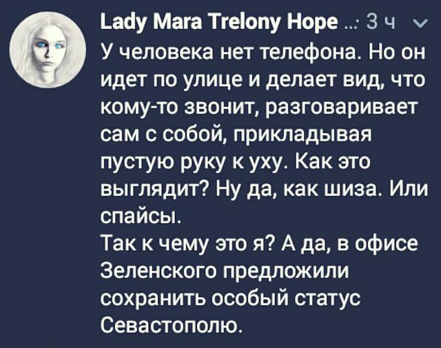 Нажмите на изображение для увеличения
Название: DcsnLfe378k.jpg
Просмотров: 33
Размер:	42.3 Кб
ID:	18934