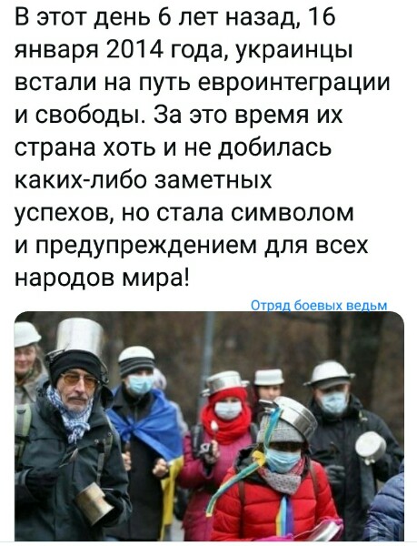 Нажмите на изображение для увеличения
Название: c1yQ-iQuDgI.jpg
Просмотров: 36
Размер:	37.8 Кб
ID:	18937