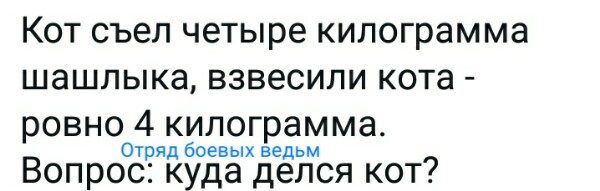 Название: RK6MAy1elTI.jpg
Просмотров: 157

Размер: 30.8 Кб