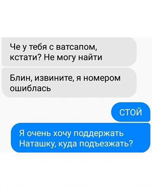 Нажмите на изображение для увеличения
Название: q8KvtKgitHA.jpg
Просмотров: 38
Размер:	18.0 Кб
ID:	18950