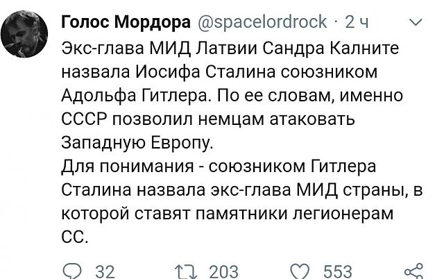 Нажмите на изображение для увеличения
Название: v6VsfLiQrx4.jpg
Просмотров: 38
Размер:	43.2 Кб
ID:	18954