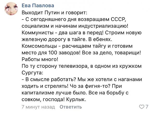 Нажмите на изображение для увеличения
Название: VnlPEQXHat0.jpg
Просмотров: 37
Размер:	48.9 Кб
ID:	18957