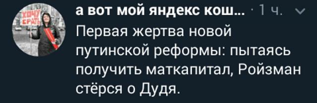 Нажмите на изображение для увеличения
Название: VpGNgVjePq8.jpg
Просмотров: 33
Размер:	19.0 Кб
ID:	18958