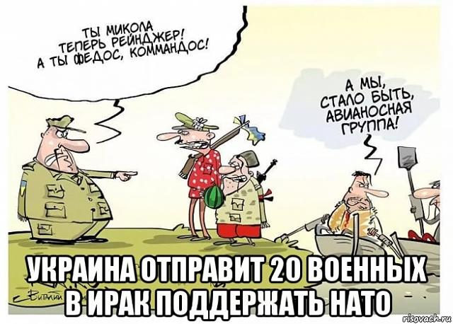 Нажмите на изображение для увеличения
Название: EqCtWTle0do.jpg
Просмотров: 30
Размер:	50.2 Кб
ID:	18961
