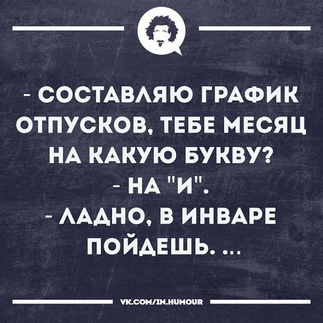 Нажмите на изображение для увеличения
Название: H-NxGfdfRgE.jpg
Просмотров: 36
Размер:	39.0 Кб
ID:	18963