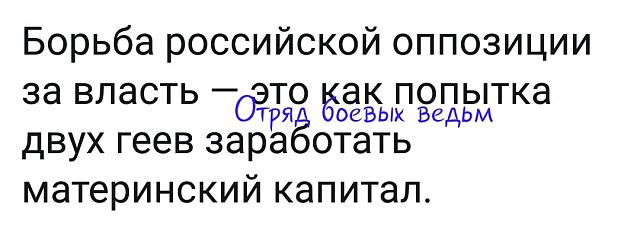 Нажмите на изображение для увеличения
Название: NVL9-WjFIJk.jpg
Просмотров: 31
Размер:	24.4 Кб
ID:	18965