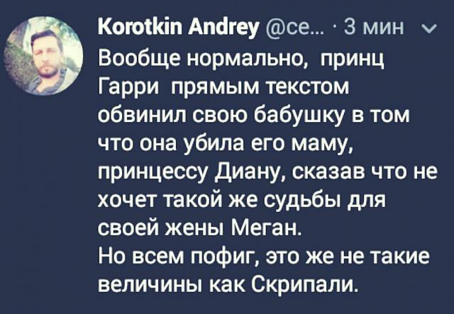 Нажмите на изображение для увеличения
Название: a53Tm2J77XE.jpg
Просмотров: 20
Размер:	39.3 Кб
ID:	18968