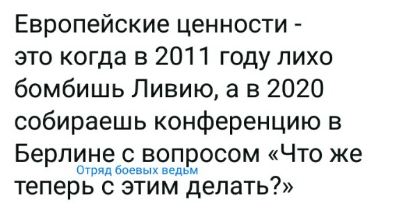Название: RoP4Lie8T10.jpg
Просмотров: 139

Размер: 45.9 Кб