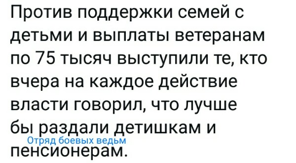 Нажмите на изображение для увеличения
Название: 9oq6py70B30.jpg
Просмотров: 26
Размер:	32.6 Кб
ID:	18976