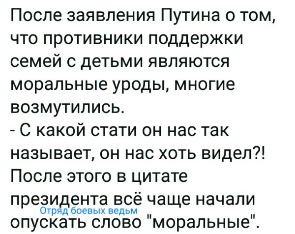 Нажмите на изображение для увеличения
Название: Lt6oqBPhyZM.jpg
Просмотров: 27
Размер:	45.1 Кб
ID:	18977