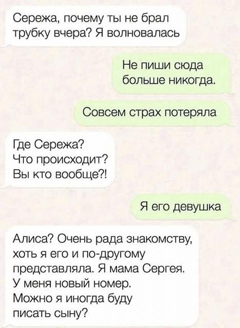 Нажмите на изображение для увеличения
Название: mydOmSNImKw.jpg
Просмотров: 26
Размер:	25.7 Кб
ID:	18978
