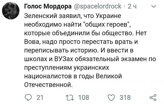 Нажмите на изображение для увеличения
Название: aYDPSscAgpw.jpg
Просмотров: 46
Размер:	42.4 Кб
ID:	18979