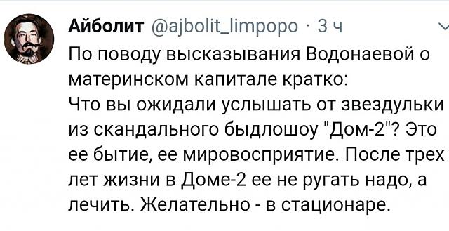 Нажмите на изображение для увеличения
Название: b7hofvWfbuA.jpg
Просмотров: 33
Размер:	41.6 Кб
ID:	18980