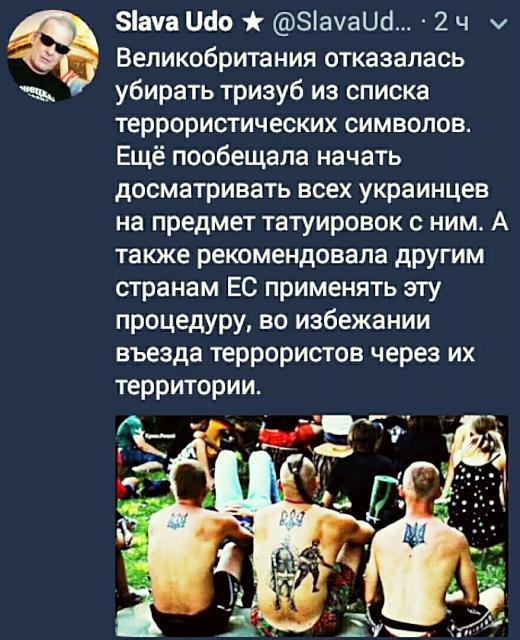 Нажмите на изображение для увеличения
Название: miO-LhoAUtk.jpg
Просмотров: 21
Размер:	42.3 Кб
ID:	18984