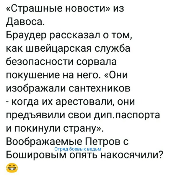Нажмите на изображение для увеличения
Название: pD_6g_vyubw.jpg
Просмотров: 20
Размер:	37.7 Кб
ID:	18986