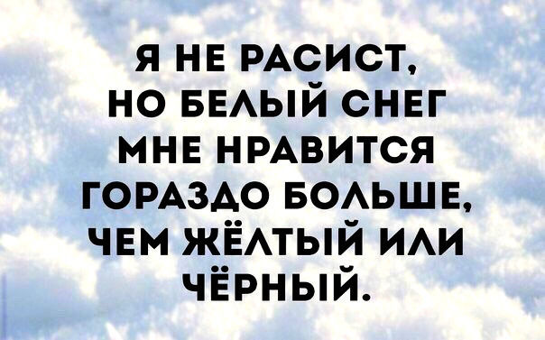 Нажмите на изображение для увеличения
Название: eQUbicPgGgQ.jpg
Просмотров: 22
Размер:	38.6 Кб
ID:	18988