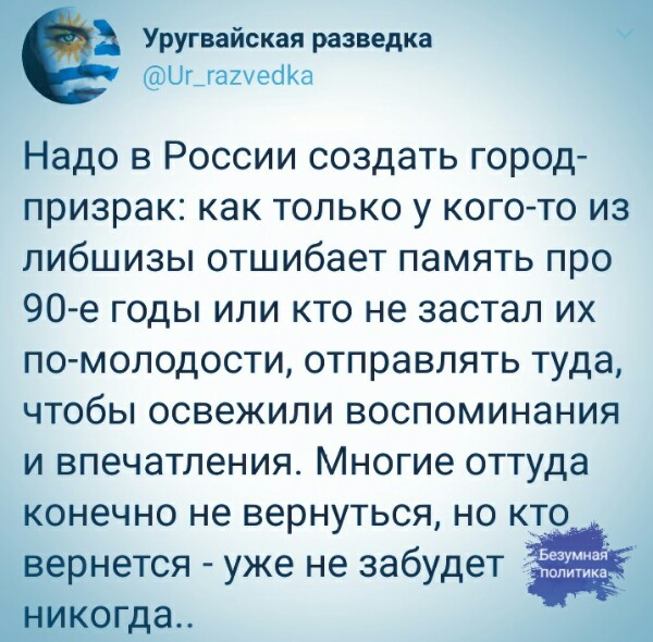 Нажмите на изображение для увеличения
Название: sTFeZ1MCjFU.jpg
Просмотров: 31
Размер:	43.3 Кб
ID:	18989