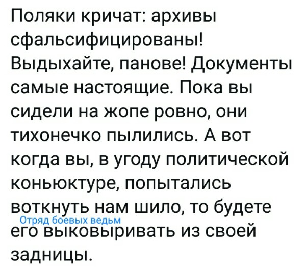 Нажмите на изображение для увеличения
Название: evZOopRziOg.jpg
Просмотров: 22
Размер:	45.4 Кб
ID:	18995