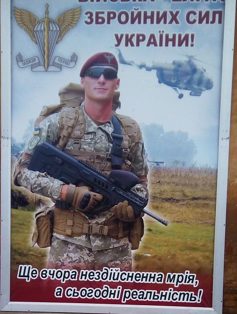 Нажмите на изображение для увеличения
Название: IMG_20200122_141103.jpg
Просмотров: 30
Размер:	33.1 Кб
ID:	18998