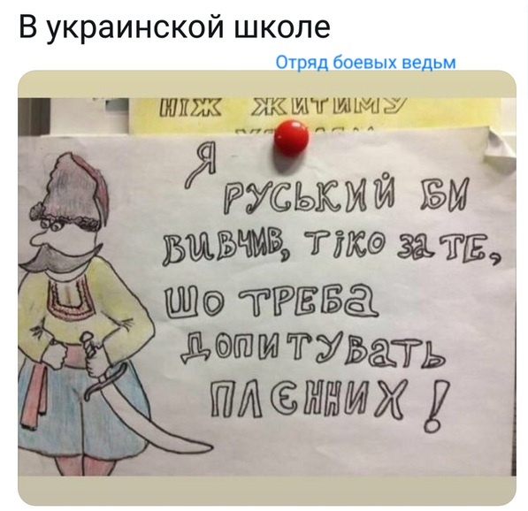 Нажмите на изображение для увеличения
Название: qgv2ospaHR0.jpg
Просмотров: 38
Размер:	34.0 Кб
ID:	19004