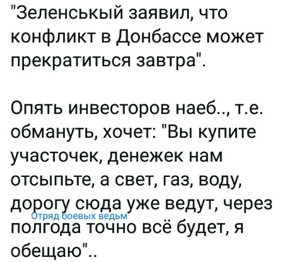Нажмите на изображение для увеличения
Название: h3SnfNM6sQw.jpg
Просмотров: 23
Размер:	41.7 Кб
ID:	19007