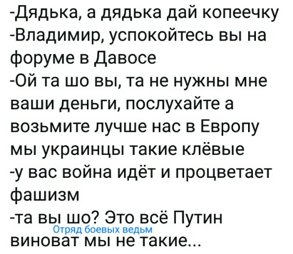 Нажмите на изображение для увеличения
Название: jTnNm53HwGA.jpg
Просмотров: 20
Размер:	45.6 Кб
ID:	19018