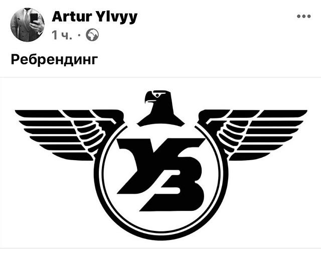 Нажмите на изображение для увеличения
Название: IMG_20200124_101421_400.jpg
Просмотров: 44
Размер:	26.1 Кб
ID:	19020