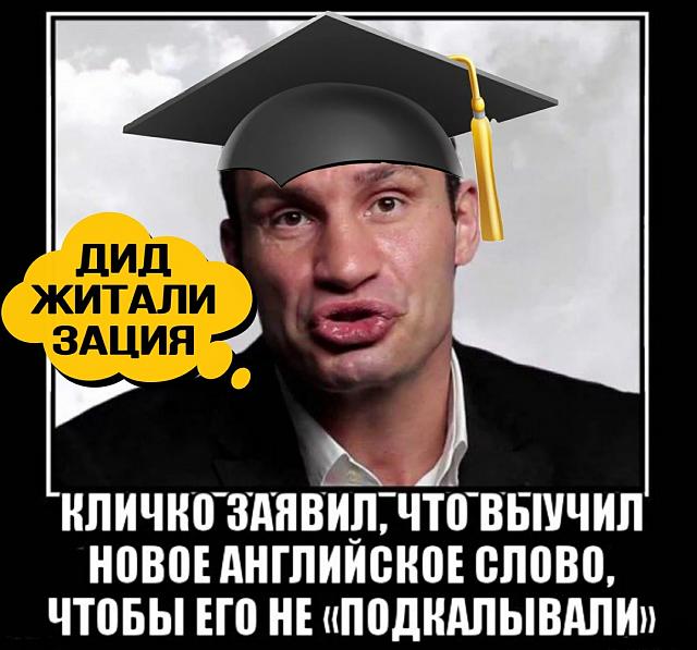 Нажмите на изображение для увеличения
Название: D-YrrJE_H_4.jpg
Просмотров: 30
Размер:	37.3 Кб
ID:	19022