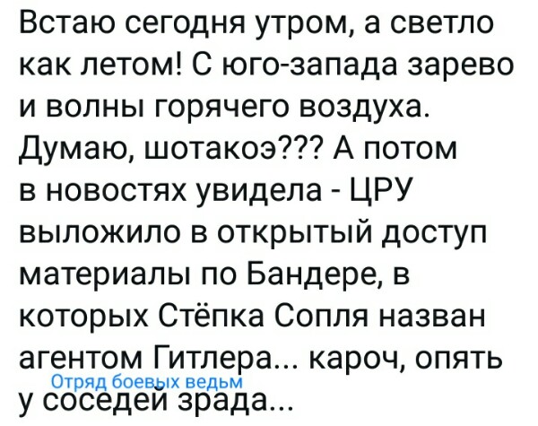 Нажмите на изображение для увеличения
Название: nvDTWwRt-Xg.jpg
Просмотров: 17
Размер:	46.9 Кб
ID:	19023