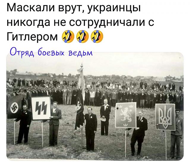 Нажмите на изображение для увеличения
Название: op6DmleVChg.jpg
Просмотров: 19
Размер:	46.2 Кб
ID:	19024
