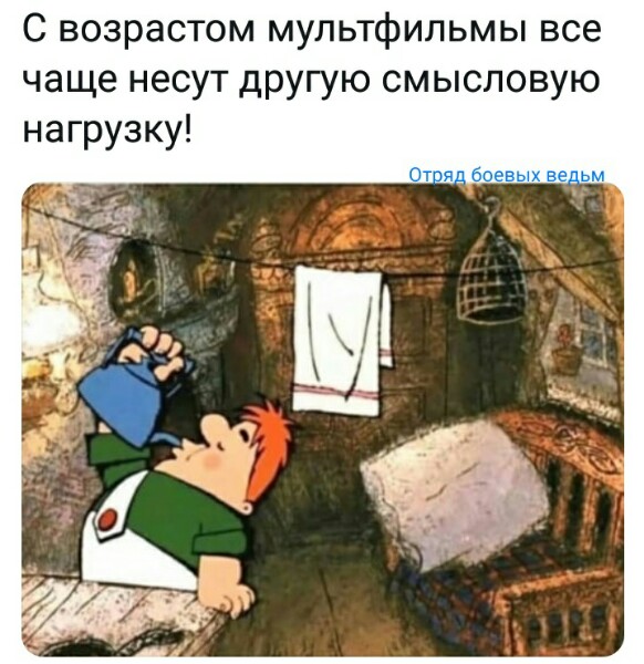 Нажмите на изображение для увеличения
Название: siED6kXLJLU.jpg
Просмотров: 73
Размер:	41.4 Кб
ID:	19025