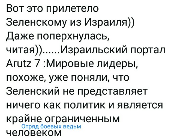 Нажмите на изображение для увеличения
Название: ShYB02rE6G4.jpg
Просмотров: 18
Размер:	42.6 Кб
ID:	19027