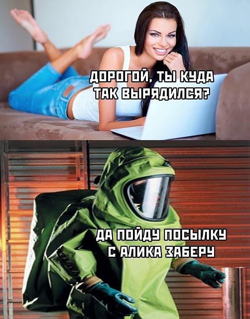 Нажмите на изображение для увеличения
Название: KcAQBeLxVmY.jpg
Просмотров: 23
Размер:	35.8 Кб
ID:	19028