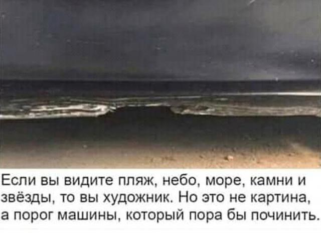 Нажмите на изображение для увеличения
Название: 9b5cf174a79f.jpg
Просмотров: 32
Размер:	30.3 Кб
ID:	19030