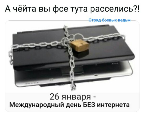 Название: KJSAAFtPtbA.jpg
Просмотров: 474

Размер: 47.6 Кб