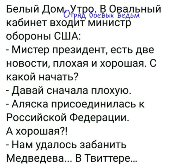 Нажмите на изображение для увеличения
Название: fI6iVr7cA1c.jpg
Просмотров: 18
Размер:	41.5 Кб
ID:	19032
