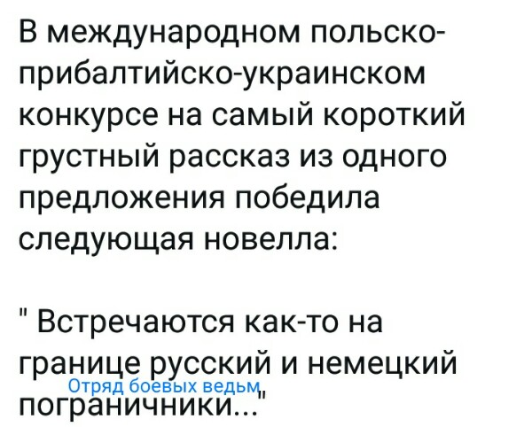 Нажмите на изображение для увеличения
Название: lSKX12_ke9c.jpg
Просмотров: 16
Размер:	41.8 Кб
ID:	19033