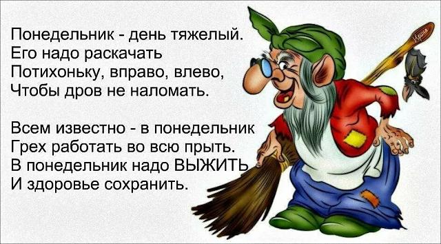 Нажмите на изображение для увеличения
Название: fD4wCPNFH6w.jpg
Просмотров: 39
Размер:	48.8 Кб
ID:	19036